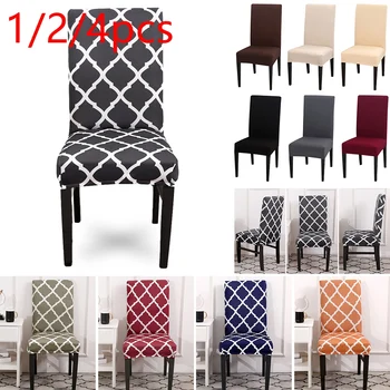 1/2/4pcs Geometric Printed Chair Cover Spandex For Dining Room Banquet Hotel Solid Color Chair Covers Stretch Elastic Slipcovers
1/2/4pcs Geometric Printed Chair Cover Spandex For Dining Room Banquet Hotel Solid Color Chair Covers Stretch Elastic Slipcovers