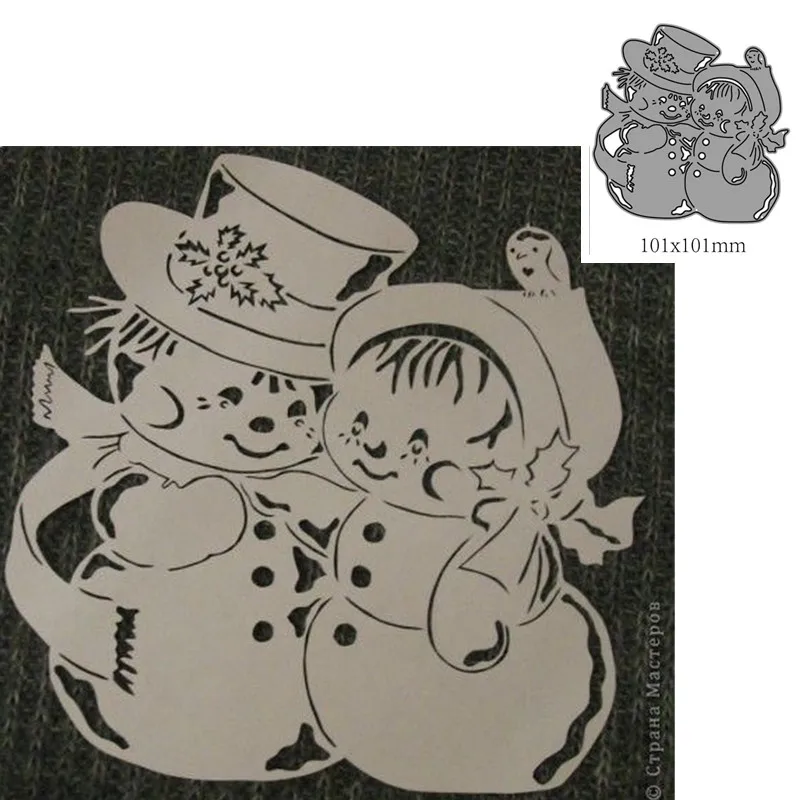 Metal Cutting Dies Cut Mold snowman Decoration Scrapbook Paper Craft Knife Mould Blade Punch Stencils
Metal Cutting Dies Cut Mold snowman Decoration Scrapbook Paper Craft Knife Mould Blade Punch Stencils