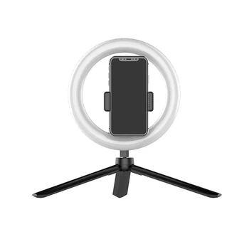 Ring Light 20cm / 8 Inch LED Selfie Lamp Photography Ring Lamp with Tripod for Selfie Video Youtube Live Makeup Live
Ring Light 20cm / 8 Inch LED Selfie Lamp Photography Ring Lamp with Tripod for Selfie Video Youtube Live Makeup Live