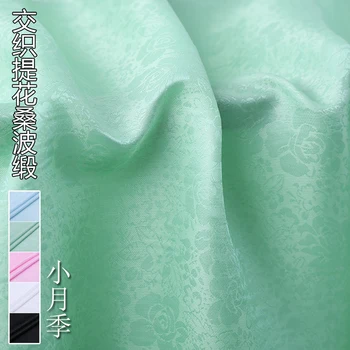 2 meter 30% Mulberry Silk 70% Rayon Little Rose Satin Mulberry Cheongsam DIY Jacquard Silk Fabric 
2 meter 30% Mulberry Silk 70% Rayon Little Rose Satin Mulberry Cheongsam DIY Jacquard Silk Fabric