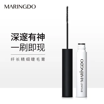 Fine and fine Mascara Waterproof anti stripping even coloring not easy to get dye durable and small brush head Quick Dry 
Fine and fine Mascara Waterproof anti stripping even coloring not easy to get dye durable and small brush head Quick Dry