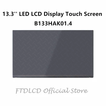 FTDLCD 13.3'' FHD LED LCD Display Touch Screen Digitizer Panel For B133HAK01.4 1920x1080 40 Pin
FTDLCD 13.3'' FHD LED LCD Display Touch Screen Digitizer Panel For B133HAK01.4 1920x1080 40 Pin