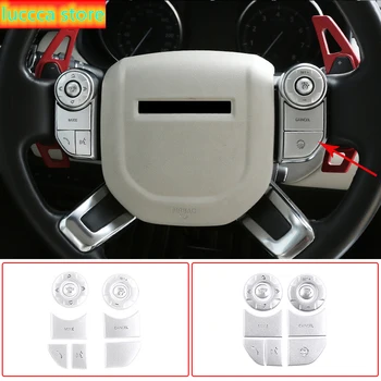 Aluminum Alloy car steering wheel button protection patch fit for Land Rover Discovery 5 Range Rover Sport Vogue car accessory
Aluminum Alloy car steering wheel button protection patch fit for Land Rover Discovery 5 Range Rover Sport Vogue car accessory