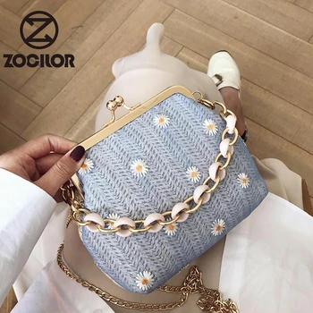 Fashion Crossbody Bags For Women Shoulder Messenger Bag Lady Travel Mini Travel Cross Body Bag 
Fashion Crossbody Bags For Women Shoulder Messenger Bag Lady Travel Mini Travel Cross Body Bag