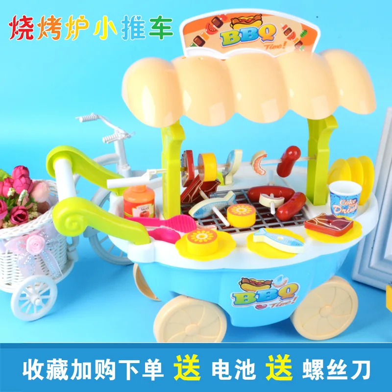 Ys Children Skewers Rack over Heyue Toy String Machine Qiqi Jiajiayue of Barbecue Plastic Model Car Furnace GIRL'S
Ys Children Skewers Rack over Heyue Toy String Machine Qiqi Jiajiayue of Barbecue Plastic Model Car Furnace GIRL'S