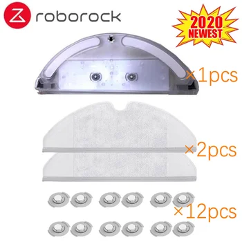 Xiaomi Roborock Robot Vacuum Cleaner Part Kit Side Brush HEPA Filter Mop Cloths Water tank replacements for Xiaomi Roborock
Xiaomi Roborock Robot Vacuum Cleaner Part Kit Side Brush HEPA Filter Mop Cloths Water tank replacements for Xiaomi Roborock