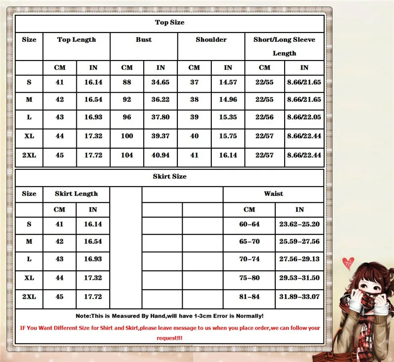 第三账号2XL尺码