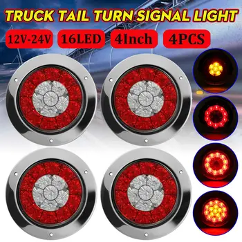 4" Round Red/Amber 16-LED Truck Trailer Brake Stop Turn Signal Tail Lights ABS + Stainless Steel Chrome
4" Round Red/Amber 16-LED Truck Trailer Brake Stop Turn Signal Tail Lights ABS + Stainless Steel Chrome