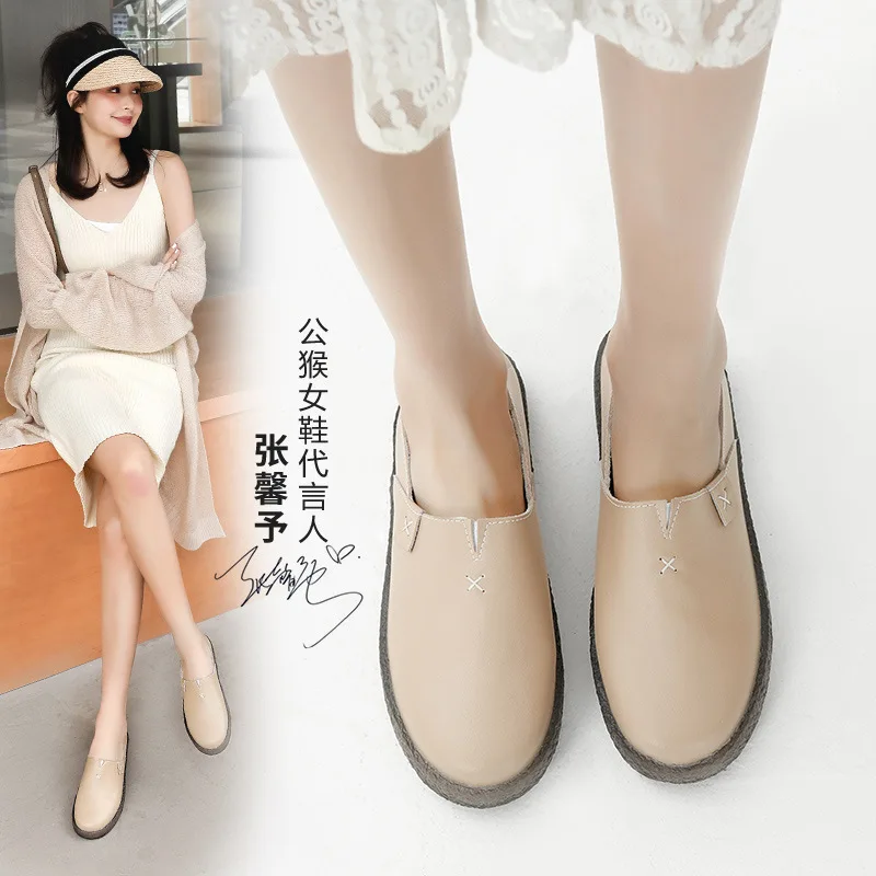 Males Small Leather Shoes Women's 2020 Spring New Style Flat Grandma Shoes Mom Work Slip-on Soft-Sole Nurse Shoes
Males Small Leather Shoes Women's 2020 Spring New Style Flat Grandma Shoes Mom Work Slip-on Soft-Sole Nurse Shoes