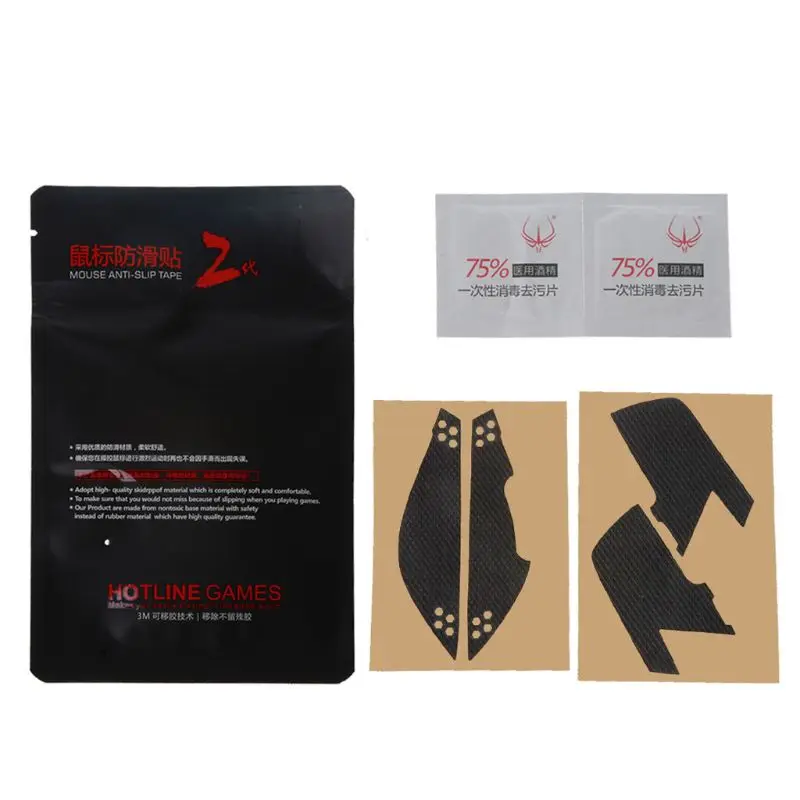 Original Hotline Games Mouse Skates Side Stickers Sweat Resistant Pads Anti-slip Tape For Glorious Model O Odin Mouse M2EC
Original Hotline Games Mouse Skates Side Stickers Sweat Resistant Pads Anti-slip Tape For Glorious Model O Odin Mouse M2EC