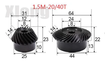 1.5M-20 / 40Teeths 1: 2 Ration Precision Spiral Bevel Gear Spiral Bevel Gear 
1.5M-20 / 40Teeths 1: 2 Ration Precision Spiral Bevel Gear Spiral Bevel Gear