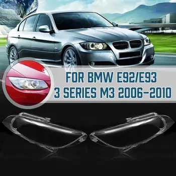 Car Headlight Clear Lens Headlamp Clear Cover for BMW E92 E93 for Coupe Convertible M3 2006 2007 2008 2009 2010
Car Headlight Clear Lens Headlamp Clear Cover for BMW E92 E93 for Coupe Convertible M3 2006 2007 2008 2009 2010