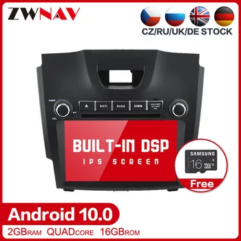 Android 10.0 2 din car radio multimedia player For Chevrolet/Chevy/Holden/S10/TRAILBLAZER/ISUZU D-MAX S10 GPS stereo head unit 
Android 10.0 2 din car radio multimedia player For Chevrolet/Chevy/Holden/S10/TRAILBLAZER/ISUZU D-MAX S10 GPS stereo head unit