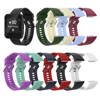 Soft Silicone Watch Band Strap for Garmin Forerunner30 Replacement Watchband for Garmin Forerunner35 Smartwatch Accessories
Soft Silicone Watch Band Strap for Garmin Forerunner30 Replacement Watchband for Garmin Forerunner35 Smartwatch Accessories