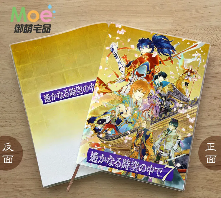 Anime Haruka Hachiyou Shou Figure Student Writing Paper Notebook Delicate Eye Protection Notepad Diary Memo Gift | Игрушки и хобби