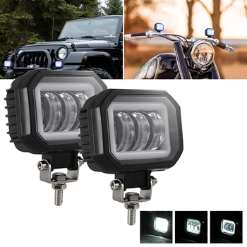 Motorcycle Work Light Square Cool white Angel Eye DRL W/ Mounting Brackets 6000K
Motorcycle Work Light Square Cool white Angel Eye DRL W/ Mounting Brackets 6000K