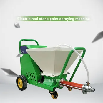 S70 Electric Real Stone Paint Spraying Machine High Pressure Putty Spraying Machine Fireproof Coating Spraying Machine 220V/50Hz
S70 Electric Real Stone Paint Spraying Machine High Pressure Putty Spraying Machine Fireproof Coating Spraying Machine 220V/50Hz
