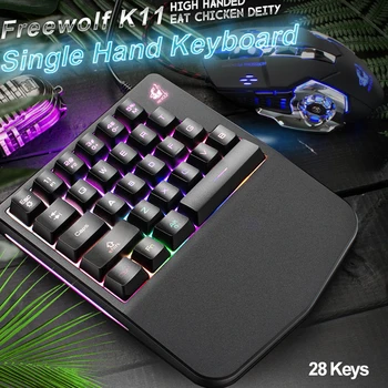 Single Handed Game keyboard 28 Keys Ergonomic One Handed Gaming keyboards For Mobile PC Laptop Desktop Game One Handedly
Single Handed Game keyboard 28 Keys Ergonomic One Handed Gaming keyboards For Mobile PC Laptop Desktop Game One Handedly
