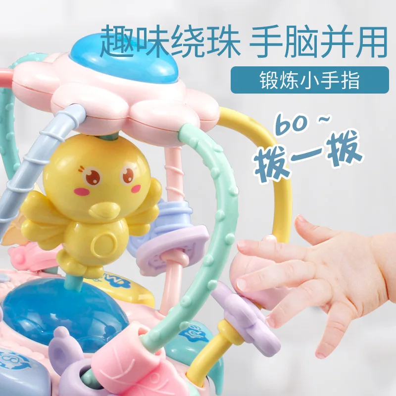 Baby Toy Bead-stringing Toy Beaded Bracelet 6-12 Eight Month Ten Infant Boy Virgin 0-1-2-3 a Year of Age Early Education educati
Baby Toy Bead-stringing Toy Beaded Bracelet 6-12 Eight Month Ten Infant Boy Virgin 0-1-2-3 a Year of Age Early Education educati