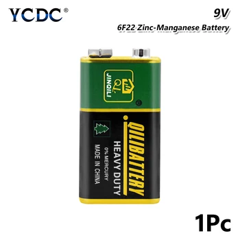 

1PC 6F22 PPP3 6LR61 9V Lithium Bateria safe battery Industrial use Battery Super Heavy Duty Dry Battery For Radio Alarm Toy