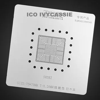 SR3RZ Notebook BGA Stencil Reballing IC Pins Soldering Tin Plant Net Heating Template 0.20mm Thickness AMAOE Anti Drum-up
SR3RZ Notebook BGA Stencil Reballing IC Pins Soldering Tin Plant Net Heating Template 0.20mm Thickness AMAOE Anti Drum-up