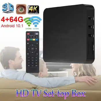 4K Quad Core 4GB 64GB Android 10.1TV BOX 2.0 HD HDMI SD Slot 2.4GHz WiFi Network Player Network Media Player Set-Top Box
4K Quad Core 4GB 64GB Android 10.1TV BOX 2.0 HD HDMI SD Slot 2.4GHz WiFi Network Player Network Media Player Set-Top Box