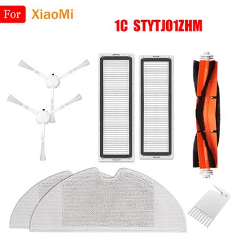 For XiaoMi Mijia Roborock 1C STYTJ01ZHM Vacuum Cleaner Accessories Washable HEPA Filter Main Brush Side Brush Mop Cloth Parts
For XiaoMi Mijia Roborock 1C STYTJ01ZHM Vacuum Cleaner Accessories Washable HEPA Filter Main Brush Side Brush Mop Cloth Parts