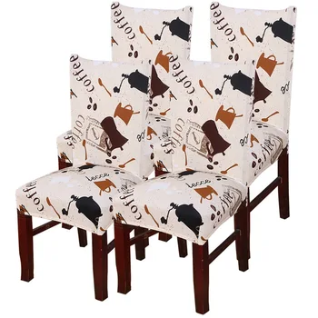 4PCS Universal Flowers Printed Chair Cover Siamese Elastic Seat Cushion 
4PCS Universal Flowers Printed Chair Cover Siamese Elastic Seat Cushion