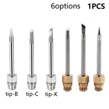 1 Pcs 510 Interface Soldering Iron Head Mini Portable USB Soldering Iron Head Welding Rework Accessories Tool Parts 8W 2 Inches
1 Pcs 510 Interface Soldering Iron Head Mini Portable USB Soldering Iron Head Welding Rework Accessories Tool Parts 8W 2 Inches
