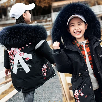Russia Winter Snowsuit 2020 New Kids Teenage Parkas Outerwear Thickening Children's Winter Down Jacket for Girls Clothes 5-12Y
Russia Winter Snowsuit 2020 New Kids Teenage Parkas Outerwear Thickening Children's Winter Down Jacket for Girls Clothes 5-12Y