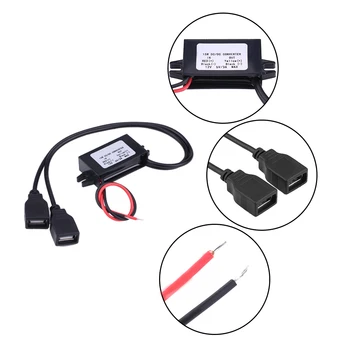 DC 12V To DC 5V Converter Module 3A DC 12V To DC 5V Dual USB Charger Adapter Converter Modules For Car Motorcycle Phone Charge
DC 12V To DC 5V Converter Module 3A DC 12V To DC 5V Dual USB Charger Adapter Converter Modules For Car Motorcycle Phone Charge