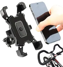 Bike Phone Holder Bicycle Mobile Cellphone Holder Easy Open Motorcycle Support Mount For iPhone Samsung Xiaomi Stand
Bike Phone Holder Bicycle Mobile Cellphone Holder Easy Open Motorcycle Support Mount For iPhone Samsung Xiaomi Stand