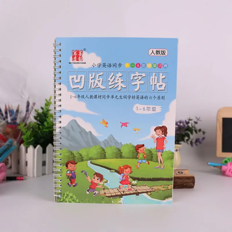 Reusable Grade 1-6 English Textbook Word Groove Book Copybook Italian italic Children's English Practice Copybooks Gift For kids
Reusable Grade 1-6 English Textbook Word Groove Book Copybook Italian italic Children's English Practice Copybooks Gift For kids