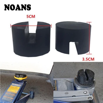 NOANS Car Jacks Rubber Pad Durable Supporting Block Jacking Disk Mat For Audi a3 a4 b6 b8 b7 b5 a6 Volkswagen VW Polo Golf 4 5 7
NOANS Car Jacks Rubber Pad Durable Supporting Block Jacking Disk Mat For Audi a3 a4 b6 b8 b7 b5 a6 Volkswagen VW Polo Golf 4 5 7