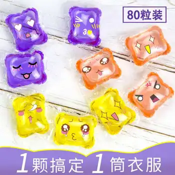 80pcs Laundry Gel Beads Lasting Fragrance Concentrated Decontamination Detergent Laundry Clean Antibacterial Protective Cloth
80pcs Laundry Gel Beads Lasting Fragrance Concentrated Decontamination Detergent Laundry Clean Antibacterial Protective Cloth