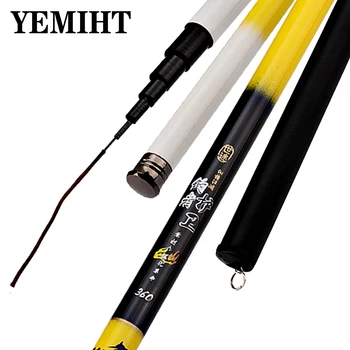 Telescopic Stream Fishing Rod 2.7M 3.6M 4.5M 5.4M 6.3M Carp feeder Hard FRP fishing pole
Telescopic Stream Fishing Rod 2.7M 3.6M 4.5M 5.4M 6.3M Carp feeder Hard FRP fishing pole