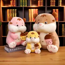 Plush Doll Lightweight Anti-deform PP Cotton Cartoon Milk Tea Tiger Doll for Kids
Plush Doll Lightweight Anti-deform PP Cotton Cartoon Milk Tea Tiger Doll for Kids