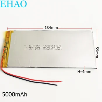 3.7V 5000mAh Lithium Polymer LiPo Rechargeable Battery Cells For GPS DVD PAD E-book tablet pc laptop power bank Camera 4059134
3.7V 5000mAh Lithium Polymer LiPo Rechargeable Battery Cells For GPS DVD PAD E-book tablet pc laptop power bank Camera 4059134