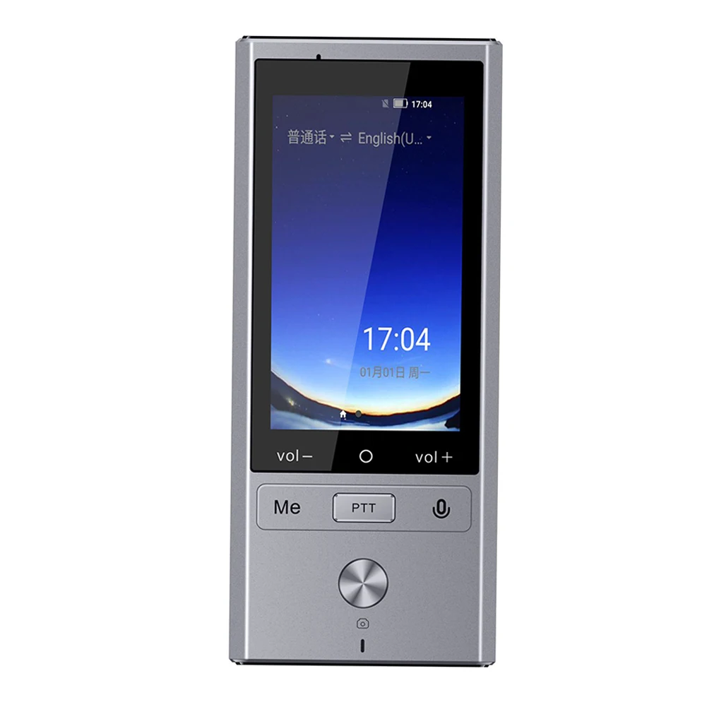 75 Languages BT Real Time Multilingual GPS Instant Device Two-way Translator Portable WIFI Travel Translation Smart Voice
75 Languages BT Real Time Multilingual GPS Instant Device Two-way Translator Portable WIFI Travel Translation Smart Voice