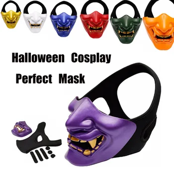 Demon Hannya Oni Mask Tactical Airsoft Paintball Military Hunting Mask Halloween CS Outdoor Cosplay Party Skull Half Face Masks
Demon Hannya Oni Mask Tactical Airsoft Paintball Military Hunting Mask Halloween CS Outdoor Cosplay Party Skull Half Face Masks