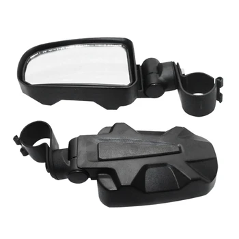 Bracket Universal UTV/ATV Rearview Mirror Large Field Mirror for All Terrain Mountain Bikes
Bracket Universal UTV/ATV Rearview Mirror Large Field Mirror for All Terrain Mountain Bikes