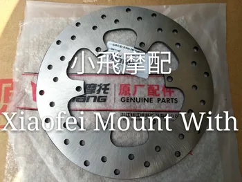 Benelli BJ600GS/-A/BN600 TNT600 Front Rear Motorcycle Brake Rotor Disk Disc
Benelli BJ600GS/-A/BN600 TNT600 Front Rear Motorcycle Brake Rotor Disk Disc