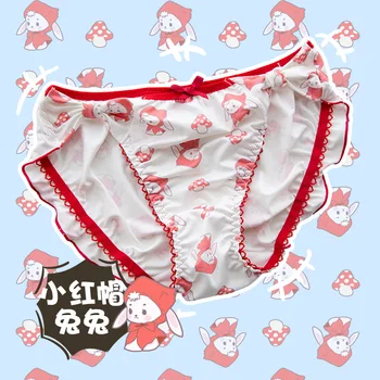Cartoon Little Red Riding Hood Rabbit Mushroom Printed Low Waist Underpants Panties Sexy Lolita Girl Ruffle Kawaii Anime Briefs
Cartoon Little Red Riding Hood Rabbit Mushroom Printed Low Waist Underpants Panties Sexy Lolita Girl Ruffle Kawaii Anime Briefs