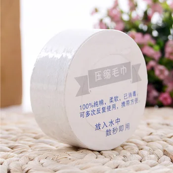 New Mini Portable Face Care Cotton Compressed Towel For Kids Adults Summer Outdoor Travel Health Sports Magic Towel
New Mini Portable Face Care Cotton Compressed Towel For Kids Adults Summer Outdoor Travel Health Sports Magic Towel