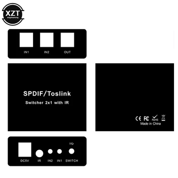 3 in 1 Optical Audio Switch SPDIF/TOSLINK Switcher Splitter Adapter with IR Remote Controller 5 Input 1 Output For DVD ps4
3 in 1 Optical Audio Switch SPDIF/TOSLINK Switcher Splitter Adapter with IR Remote Controller 5 Input 1 Output For DVD ps4