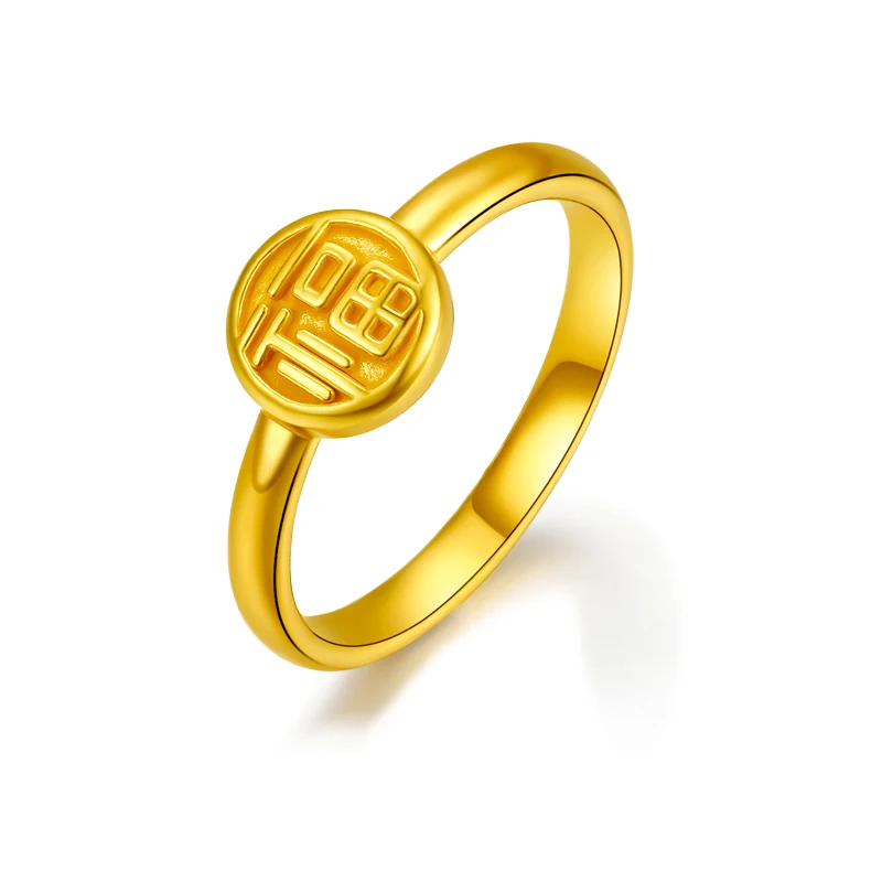 Кольцо женское из желтого золота 999 пробы с узором настоящего 5-8 | Украшения и