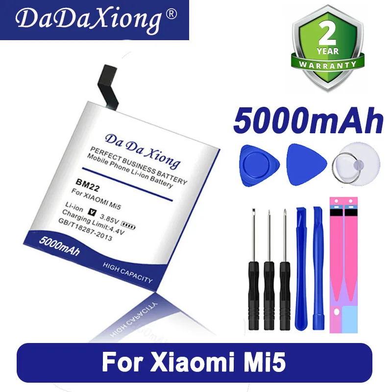 Аккумулятор DaDaXiong BM22 на 5000 мА · ч для Xiaomi Mi5 5 M5 MI | Мобильные телефоны и аксессуары