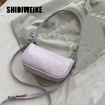 Fashion Quality PU Leather Crossbody Bags For Women 2020 Chain Small Shoulder Messenger Bag Lady Travel Handbags and Purses 1X32 
Fashion Quality PU Leather Crossbody Bags For Women 2020 Chain Small Shoulder Messenger Bag Lady Travel Handbags and Purses 1X32