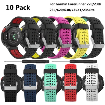 10 Pack Replacement Strap For Garmin 235 Band Smartwatch Wrist Bands For Garmin Forerunner 235 220 230 620 630 735XT Bracelet
10 Pack Replacement Strap For Garmin 235 Band Smartwatch Wrist Bands For Garmin Forerunner 235 220 230 620 630 735XT Bracelet
