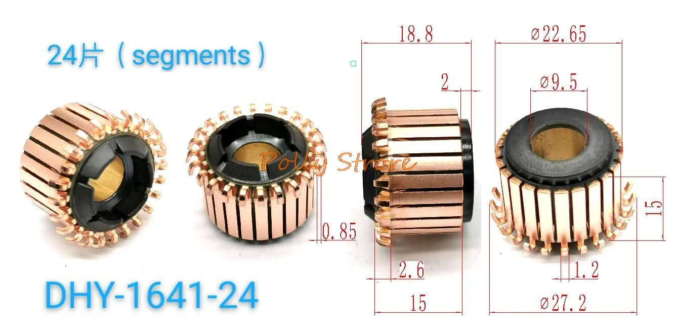 2pcs/10pcs 9.5*22.65*18.8mm 24P Teeth Copper Hook Type Electrical Motor Commutator DHY-1641-24
2pcs/10pcs 9.5*22.65*18.8mm 24P Teeth Copper Hook Type Electrical Motor Commutator DHY-1641-24